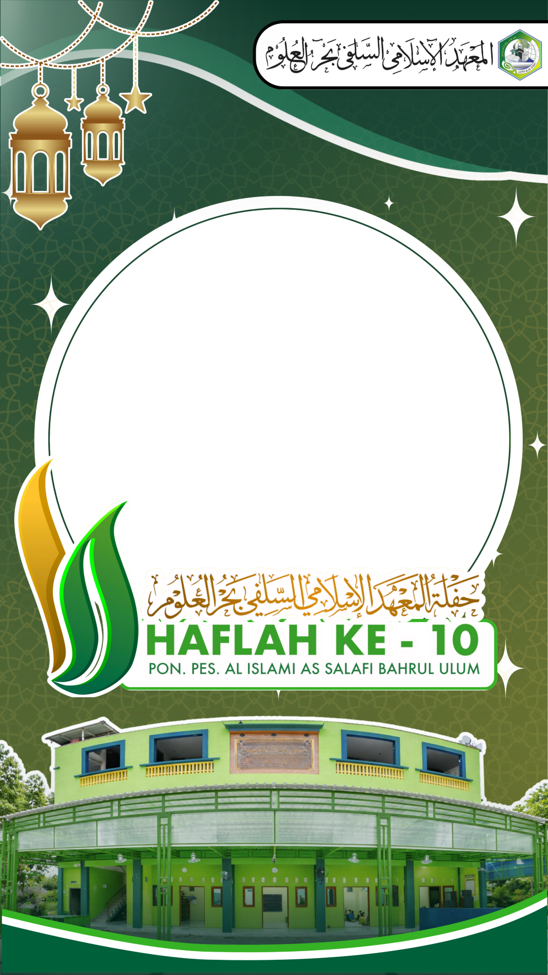 HAFLAH KE-10 PONDOK PESANTREN AL ISLAMI AS SALAFI BAHRUL ULUM