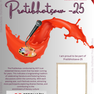 Frame of KCF UAE Pratibhotsav 2025