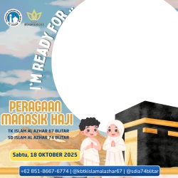 Frame of peragaanmanasikhaji