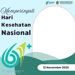 Frame of HKN 2025
