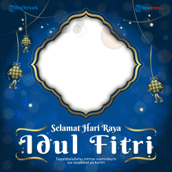 Frame of Selamat Hari Raya Idul Fitri 1447 H / 2026 | Minal Aidin Wal Faidzin