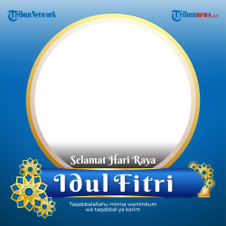 Frame of Selamat Hari Raya Idul Fitri 1447 H / 2026 | Minal Aidin Wal Faidzin