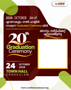 CEED 20th Graduation Ceremony