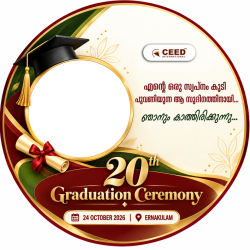 CEED GRADUATION 2